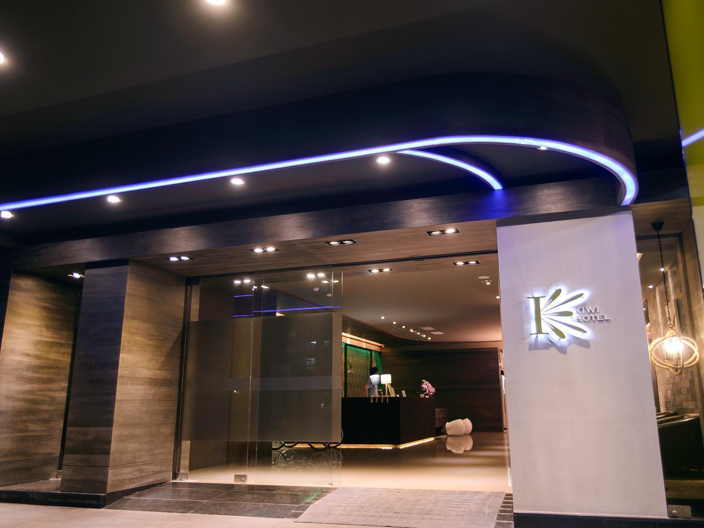 Kiwi Express Hotel - Jiuru Rd Kaohsiung Exterior foto
